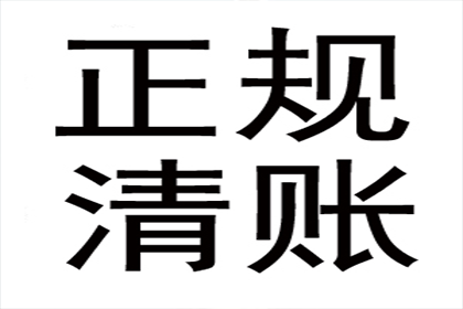 信用卡逾期处理技巧，贷款难题如何破解？